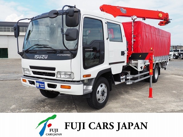 Isuzu Forward 1