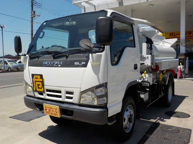 2005 Isuzu Elf