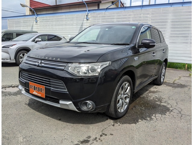 2014 Mitsubishi Outlander PHEV