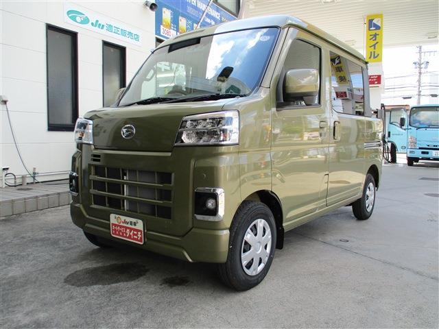 2023 Daihatsu Hijet Deck Van