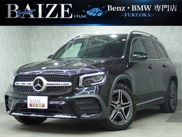 2023 Mercedes-Benz GLB