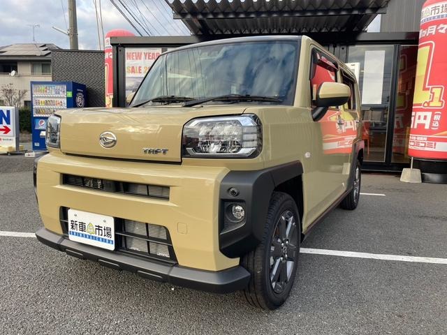 Daihatsu Taft 1