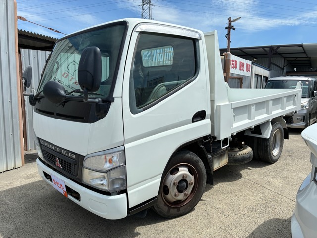 2005 Mitsubishi Fuso Canter