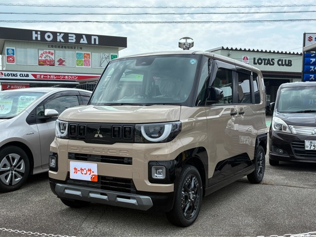 2026 Mitsubishi Delica Mini
