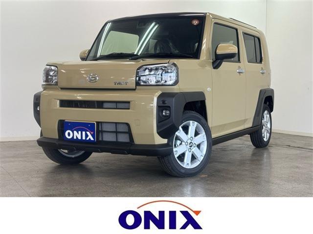 2026 Daihatsu Taft