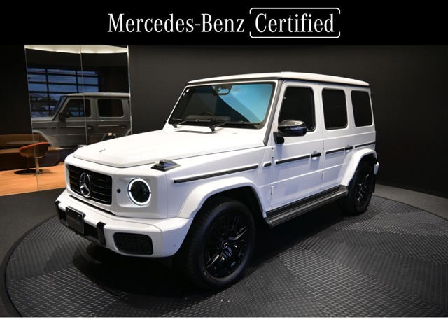 2025 Mercedes-Benz G-Class