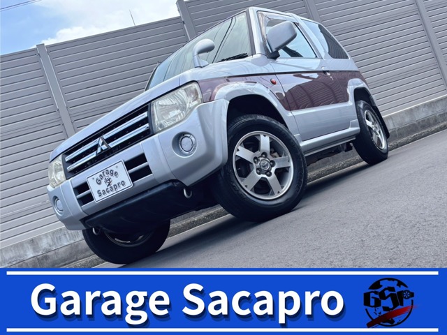 Mitsubishi Pajero Mini 1