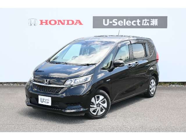 2021 Honda Freed