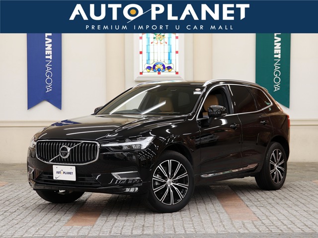 2021 Volvo XC60