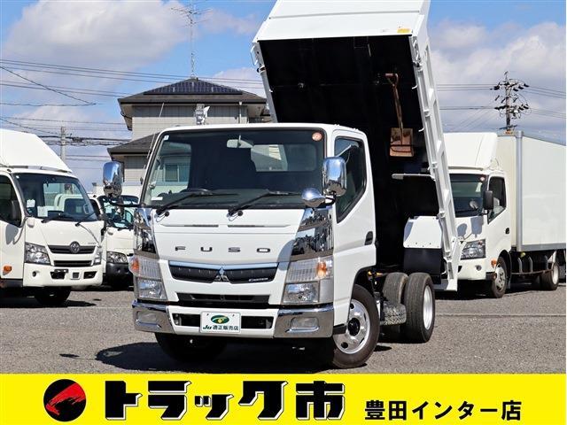 2018 Mitsubishi Fuso Canter