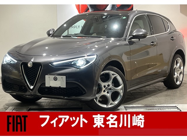 2023 Alfa Romeo Stelvio