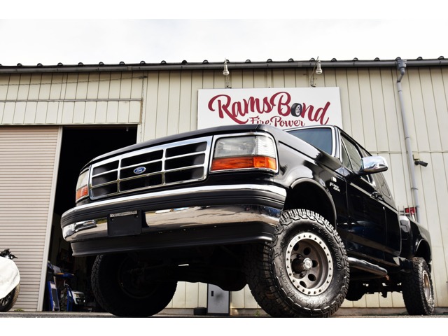 1995 Ford F-150