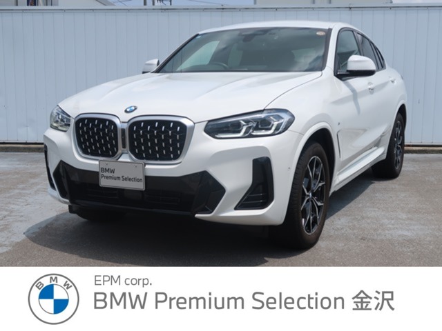 2023 BMW X4