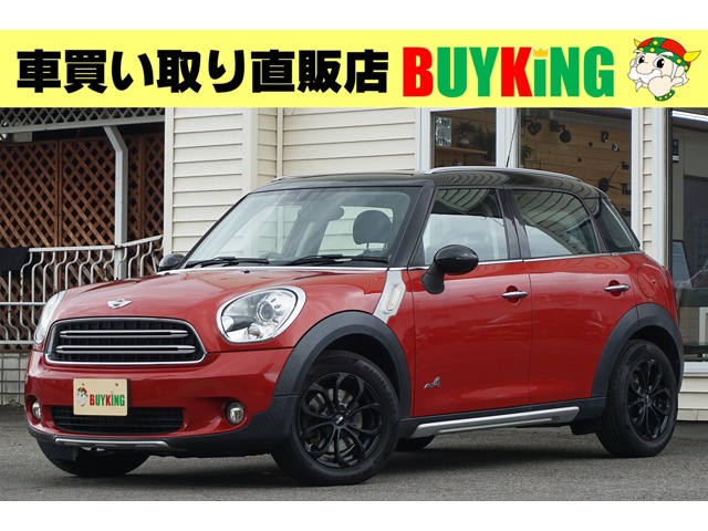 MINI Crossover 1