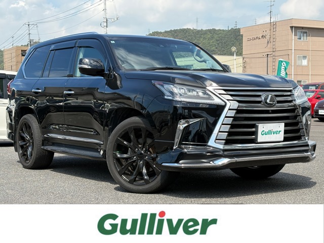 Lexus LX 1