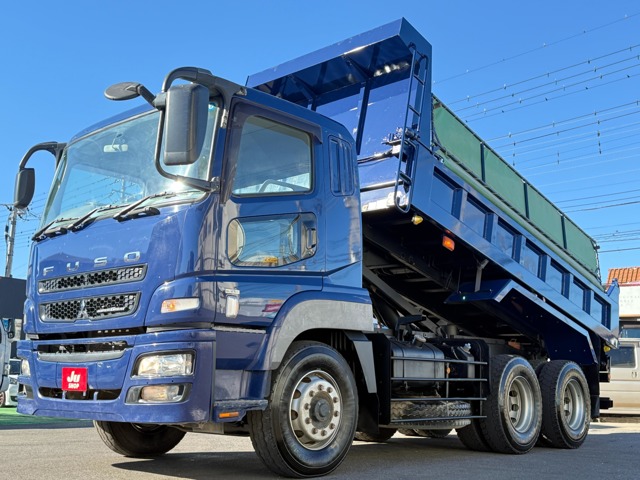 Mitsubishi Fuso Super Great 1