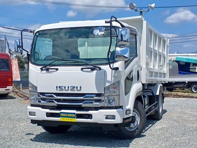 2019 Isuzu Forward