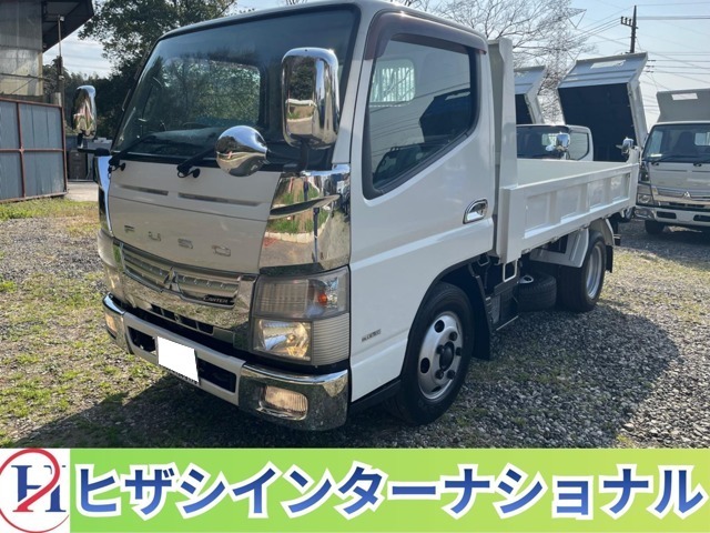 Mitsubishi Fuso Canter 1