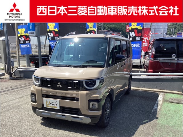 2025 Mitsubishi Delica Mini