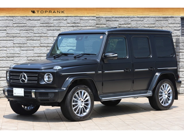 2023 Mercedes-Benz G-Class