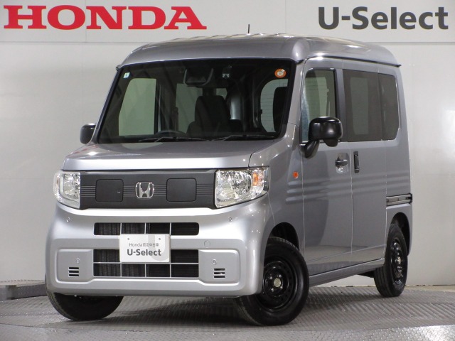 2025 Honda N-VAN e: