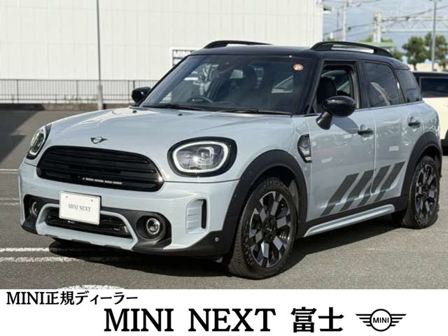 2022 MINI Crossover