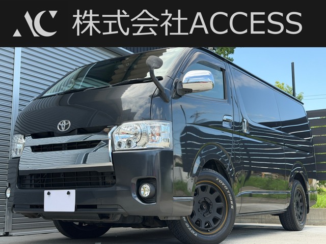 2005 Toyota Hiace Van