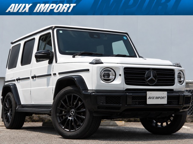 2023 Mercedes-Benz G-Class