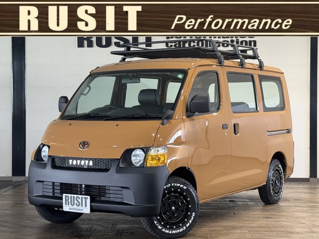 2009 Toyota Town Ace Van