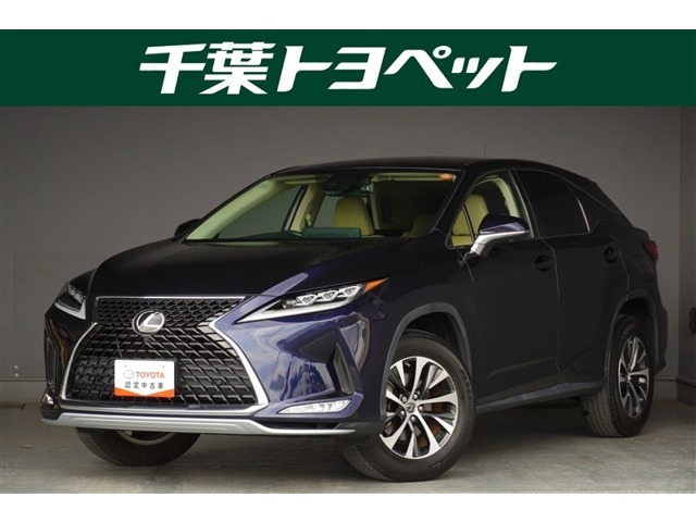 Lexus RX 1
