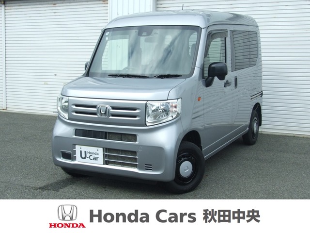 2019 Honda N-VAN