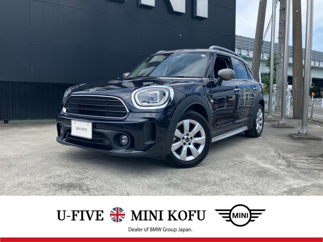 2020 MINI Crossover