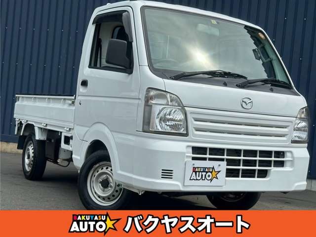 2015 Mazda Scrum Truck