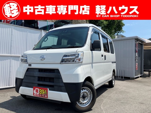 Daihatsu Hijet Cargo 1