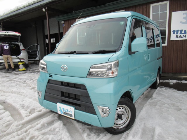 2018 Daihatsu Hijet Cargo