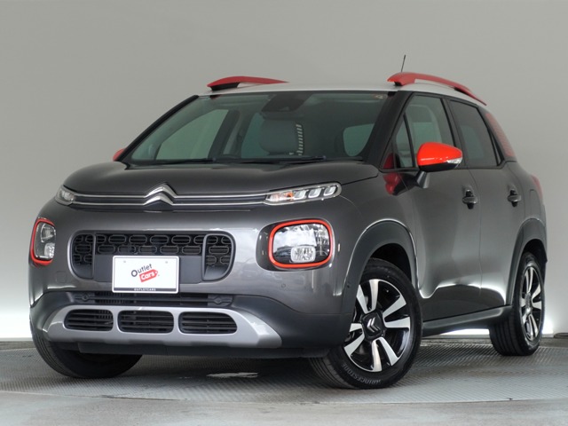 2020 Citroen C3 Aircross