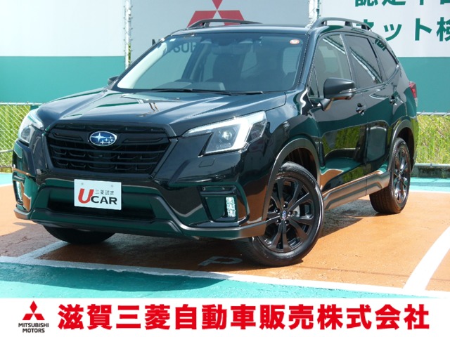 Subaru Forester 1