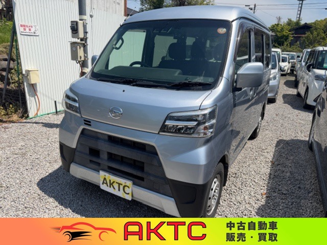 2020 Daihatsu Hijet Cargo