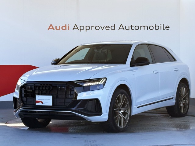 Audi Q8 1