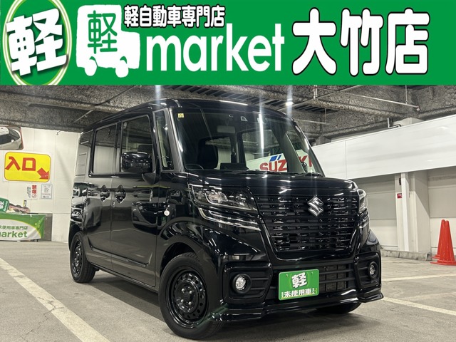 2023 Suzuki Spacia Base