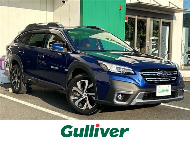 Subaru Outback 1