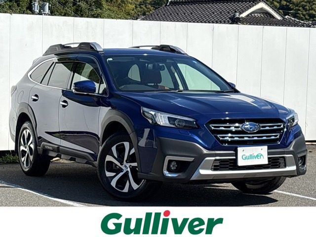 Subaru Outback 2