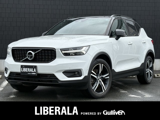 Volvo XC40 1