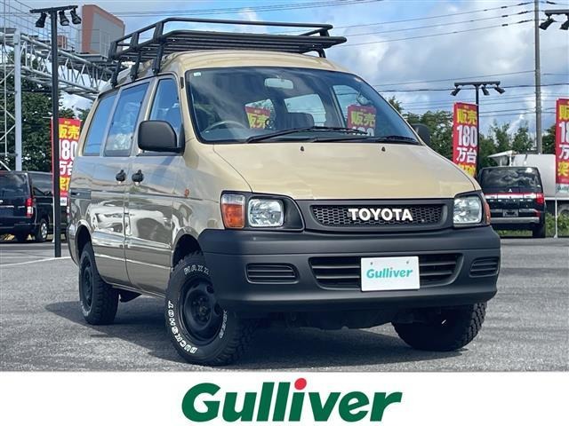 Toyota Town Ace Van 1