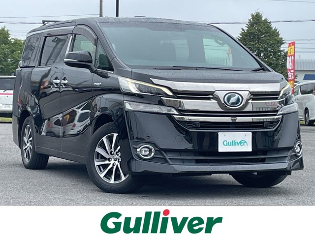 Toyota Vellfire 2