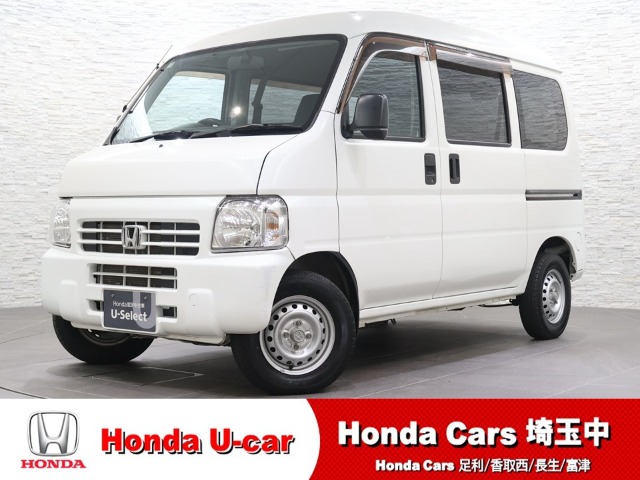 Honda Acty Van 1