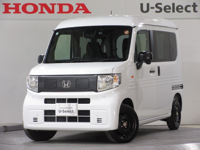2025 Honda N-VAN e: