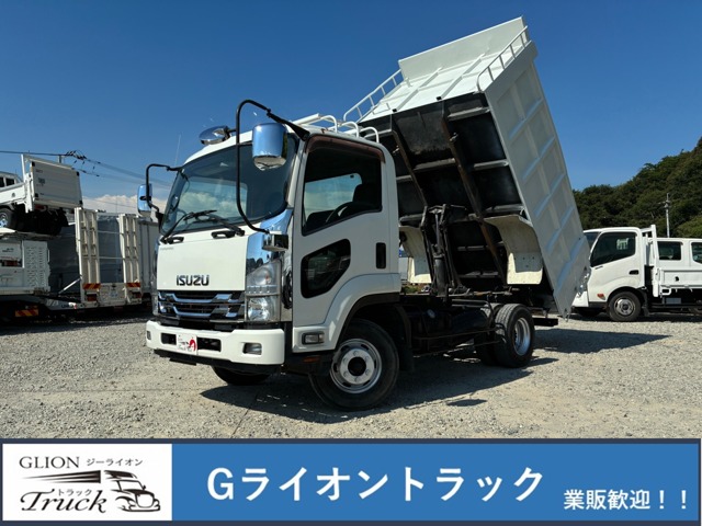 2013 Isuzu Forward