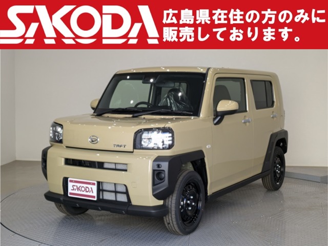 2025 Daihatsu Taft