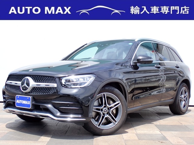 2021 Mercedes-Benz GLC